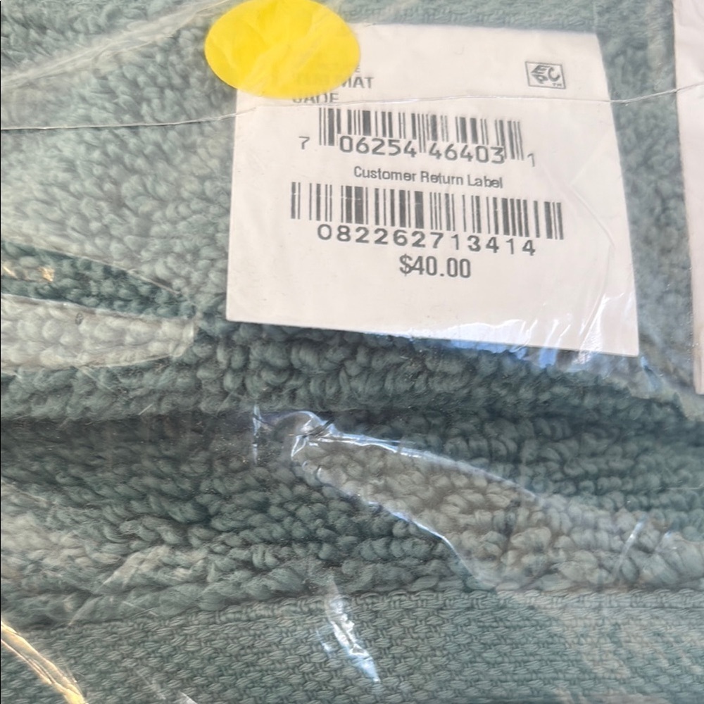 Soft Textured Blue Mat - Picture 2 of 4